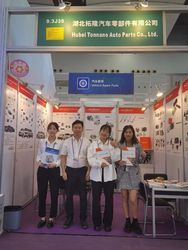 Hubei Tonnano Auto Parts Co., Ltd. প্রস্তুতকারকের উৎপাদন লাইন