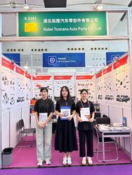 Hubei Tonnano Auto Parts Co., Ltd. প্রস্তুতকারকের উৎপাদন লাইন