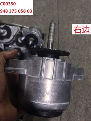 কেনা 94837505803 ইঞ্জিনের যন্ত্রাংশ online manufacture