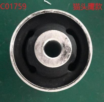 কেনা 4D0407183D সাসপেনশন পার্টস কন্ট্রোল আর্ম বুশিং online manufacture