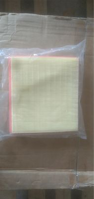 04E129620A ইঞ্জিনের যন্ত্রাংশ বায়ু ফিল্টার