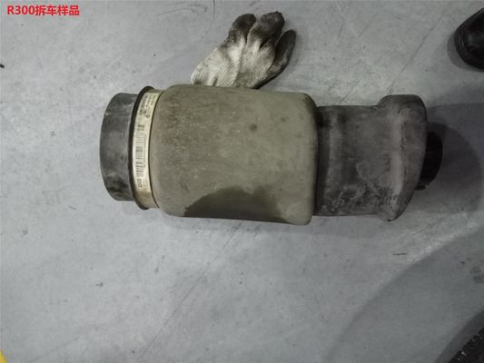 নাম