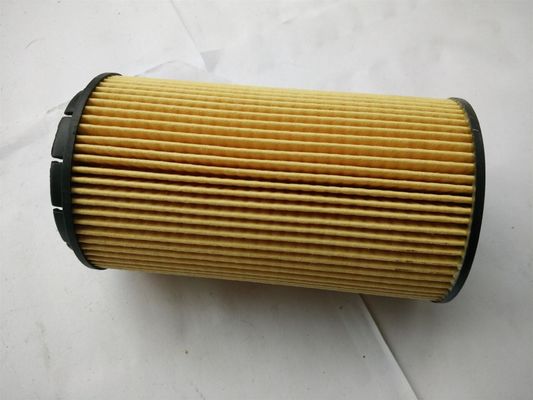 নাম