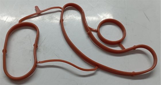 নাম