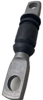 নাম