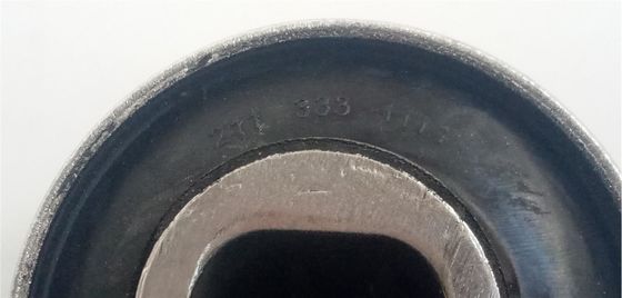 নাম