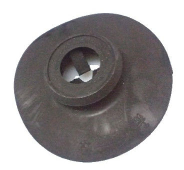 নাম