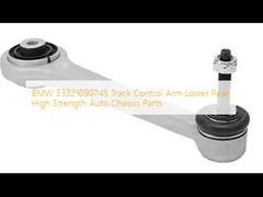 বিএমডব্লিউ ৩৩৩২১০৯০৭৪৫ ট্র্যাক কন্ট্রোল আর্ম নিম্ন পিছন উচ্চ শক্তির অটো চ্যাসির অংশ