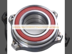 মার্সেডিজ বেনজ ২৩০৯৮১০১২৭ চ্যাসির অংশ চাকা লেয়ার