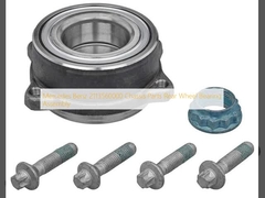 মের্সেডস বেনজ ২১১৩৫৬০০০০ চ্যাসির যন্ত্রাংশ