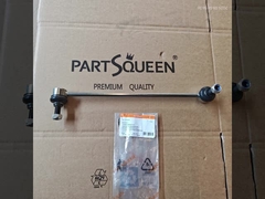 মার্সেডিজ বেনজ ২০৪৩২৩২৯৬৫ চ্যাসি পার্টস স্ট্যাবিলাইজার বার