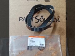 PartsQueen-এর V-রিবড বেল্ট আপনার গাড়ির কার্যকারিতা বাড়াতে এখানে আছে।